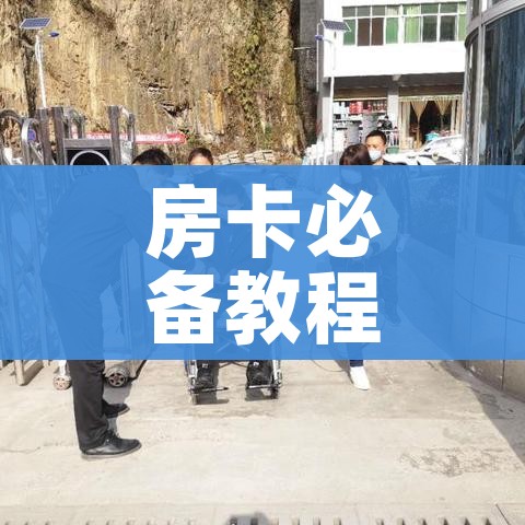 成都限号规定最新消息2020年7月（成都限号规则最新规定）
