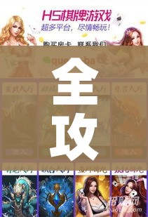 一分钟介绍使用“微信牛牛链接房卡多少钱一张”获取房卡教程-哔哩哔哩