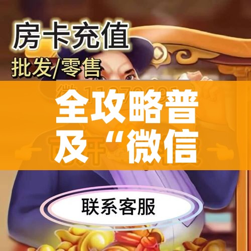 山东疫情最新报告:山东疫情速报最新