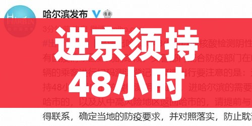 秒懂教程“微信炸 金花怎样建房间”轻松获取房卡全渠道
