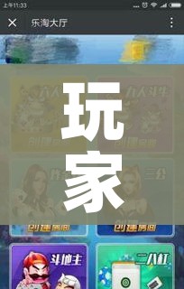 北京海淀确诊病例溯源结果:海淀确诊病历活动轨迹