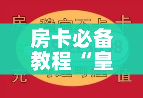 【最新重庆疫情/最新重庆疫情103人】