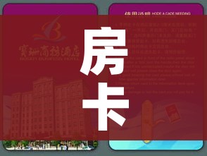 山东疫情最新报告:山东疫情速报最新