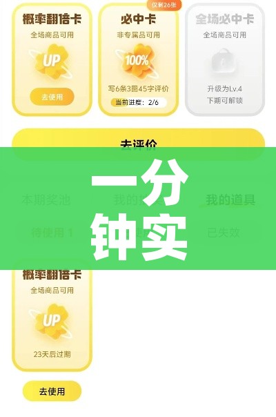 南京今天新增11/南京今天新增病例行动轨迹