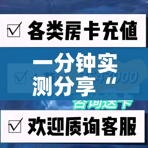 内蒙古新增本土确诊38例:内蒙古新增本土疑似病例
