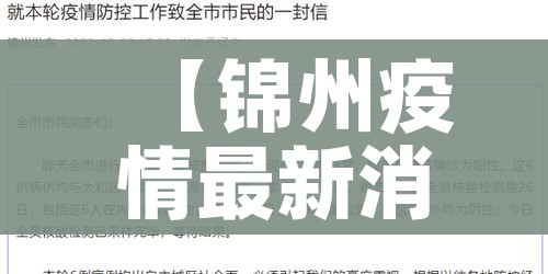 一分钟实测分享“微信链接房卡充值”房卡获取方式