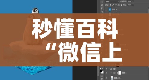 科普一下“新道游金花在哪买房卡”房卡详细充值