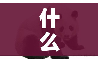 31省区市新增36例/31省区市新增1