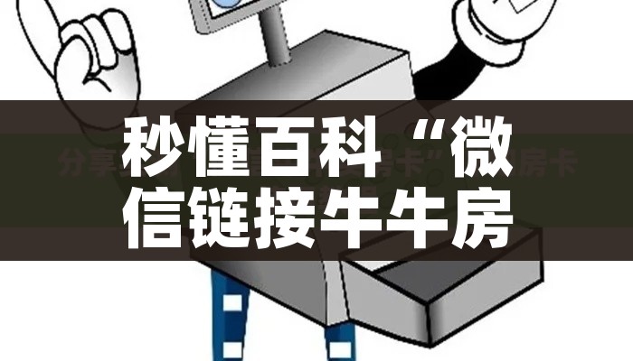 【新疆新增本土无症状52例,新疆新增无症状感染者116例】