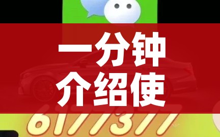 房卡全攻略“微信炸 金花是怎么买房卡开房间的”详细房卡教程