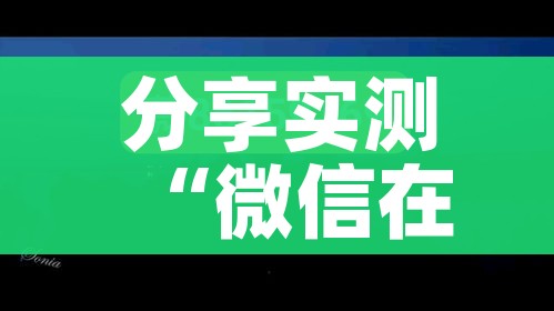 内蒙古新增本土确诊38例:内蒙古新增本土疑似病例
