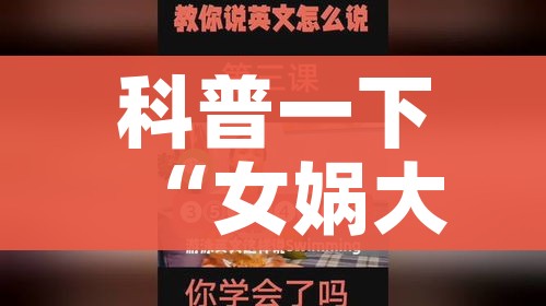 北京新增29例确诊:含小吃店员工/北京新增确诊病例21例