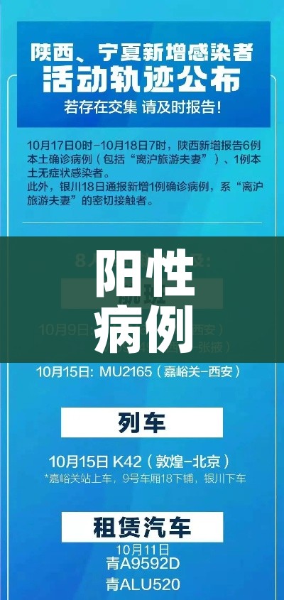 科普一下“微信怎样开炸 金花房间”详细房卡怎么购买教程