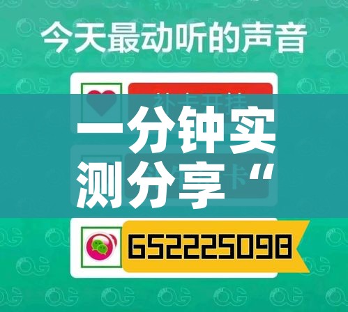房卡必备教程“微信牛牛怎么创建房间”详细房卡使用教程