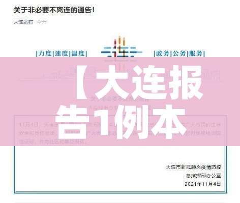 房卡必备教程“微信群牛牛房卡去哪买”房卡链接获取