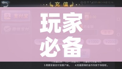 黑龙江新增本土确诊26例均在黑河/黑龙江新增确诊病例28例