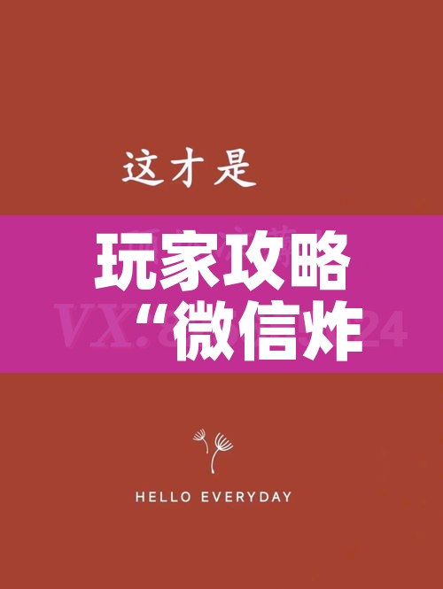河南昨日新增本土确诊68例/河南昨日新增本土确诊40例