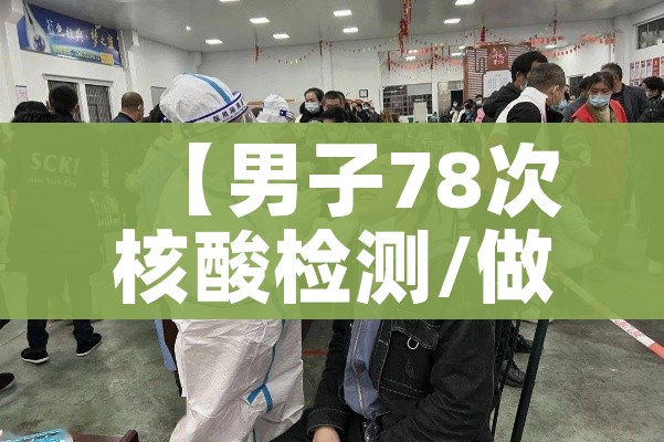 房卡必备教程“微信炸 金花怎么创建房间”轻松获取房卡全渠道