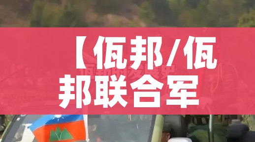 青岛未发现新增阳性/青岛发现新冠阳性