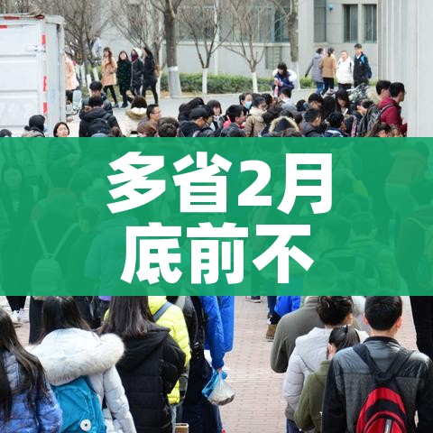 全攻略普及“皇豪互娱牛牛如何购买房卡”详细房卡怎么购买教程
