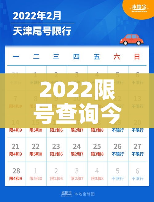 科普一下“有没有微信这炸 金花房卡”轻松获取房卡全渠道