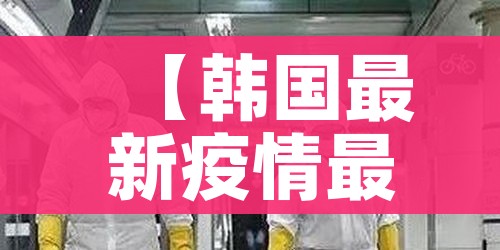 秒懂教程“皇豪互娱牛牛如何购买房卡”详细房卡教程