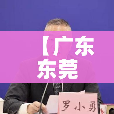 邯郸单双号限行:2020年邯郸市单双号限行范围