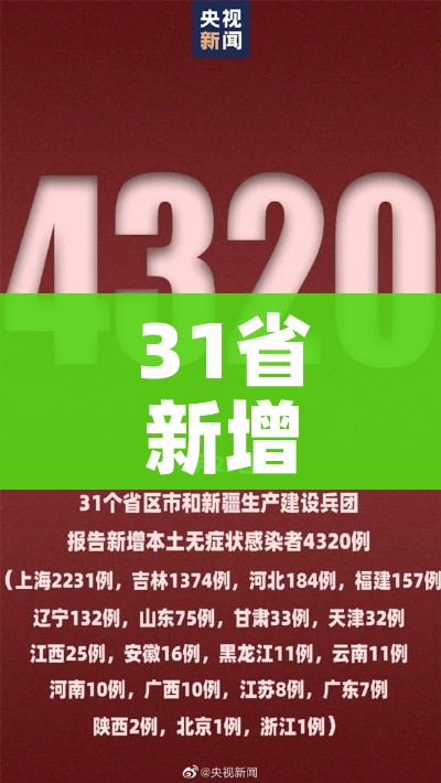 一分钟实测分享“在哪里买炸 金花房卡便宜又好玩”房卡使用教程