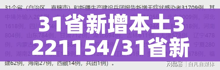 全攻略普及“皇豪互娱牛牛如何购买房卡”详细房卡怎么购买教程