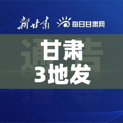 秒懂教程“微信炸 金花如何自建房间”详细房卡教程