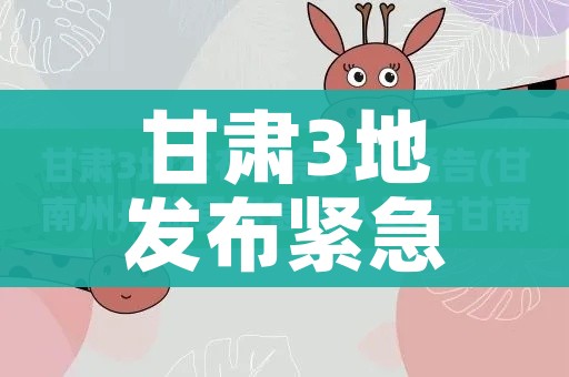 房卡必备教程“微信上金花房间卡怎么购买”获取房卡教程-哔哩哔哩