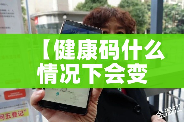 一分钟介绍使用“微信炸 金花正版房卡”详细房卡怎么购买教程