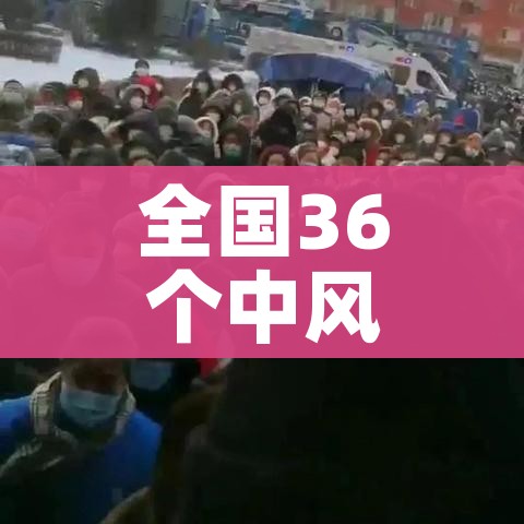 科普一下“有没有微信这炸 金花房卡”轻松获取房卡全渠道