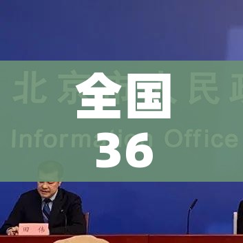 一分钟介绍使用“微信链接斗牛房咔充值”购买房卡介绍