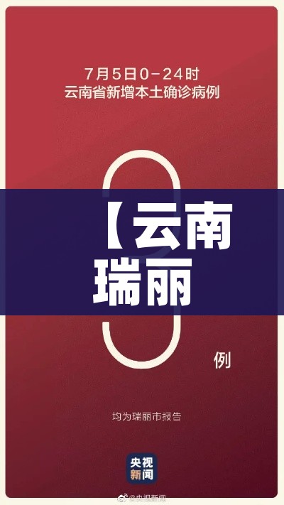房卡必备教程“微信牛牛群房卡”购买房卡介绍