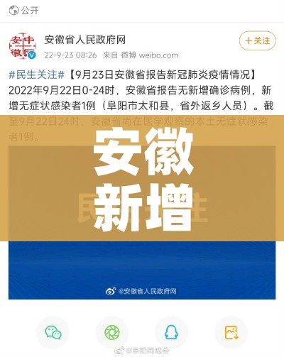 多辆湖北复工大巴被劝返/湖北省客运恢复时间