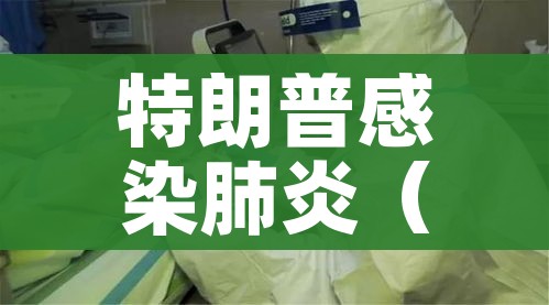 河北新增无症状55例:河北新增无症状30例