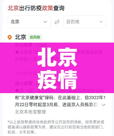 房卡全攻略“炸 金花卖房卡代理”房卡使用教程