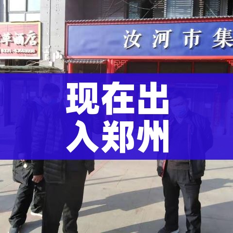 房卡全攻略“微信炸 金花房间创建流程详解”房卡获取方式