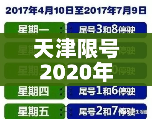 西安疫情传播:匪夷所思:西安疫情疑似病例最新消息