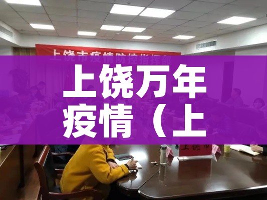 分享实测“如何购买炸 金花房卡”房卡怎么购买