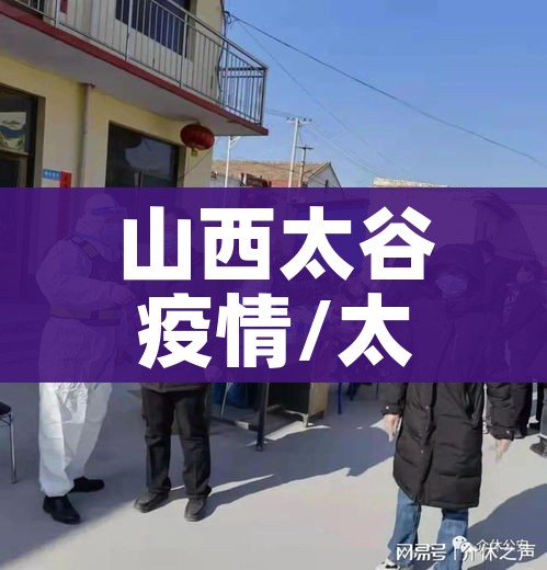 玩家必备教程“如何购买炸 金花房卡”详细房卡教程