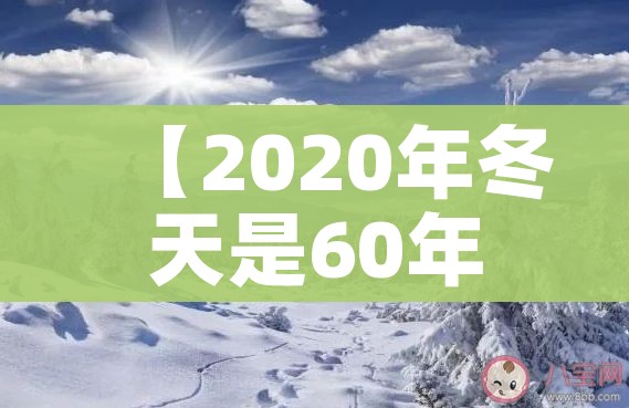 【济宁疫情最新/济宁疫情最新情况】