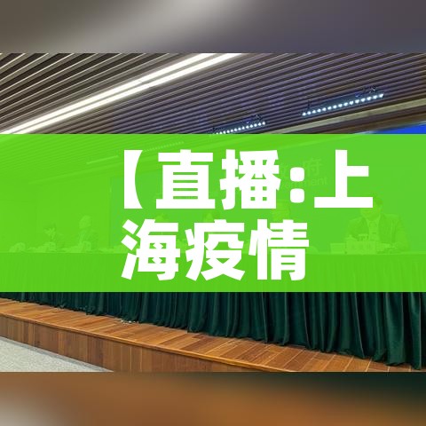 给大家讲解“微信炸 金花房间链接在哪”详细房卡使用教程