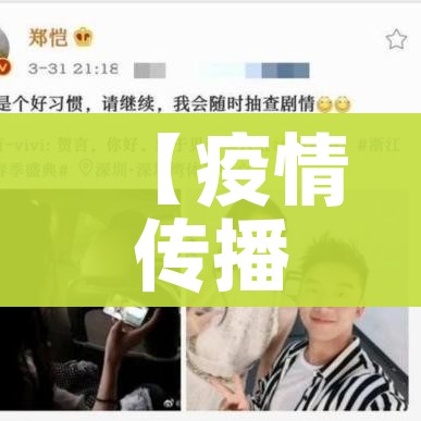 全攻略普及“微信链接炸金花房卡充值购买”详细房卡使用教程