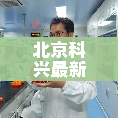河北新增无症状55例:河北新增无症状30例