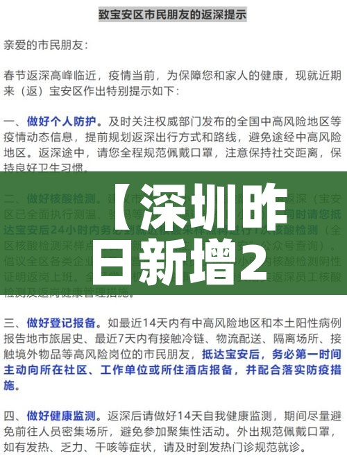 分享实测“微信链接金花房卡怎么弄”房卡链接获取