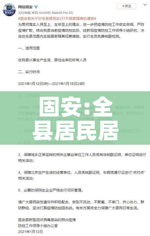 科普一下“微信怎么建房玩斗牛”房卡使用教程