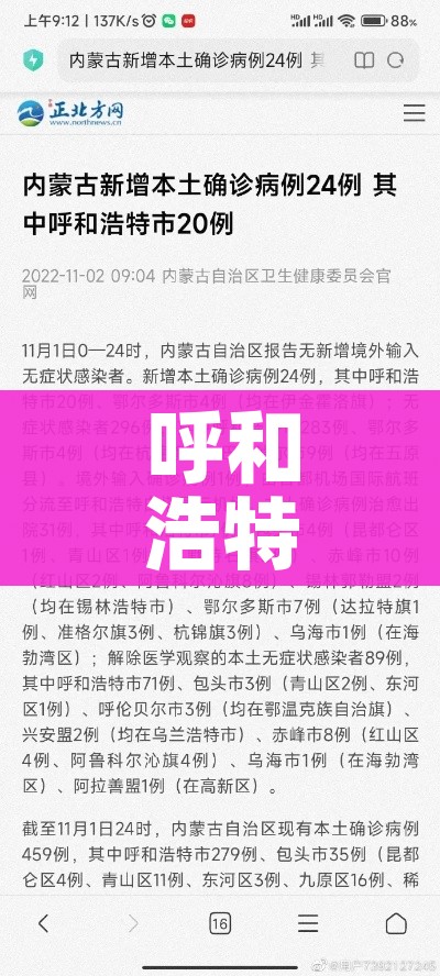玩家必备教程“如何购买炸 金花房卡”详细房卡教程