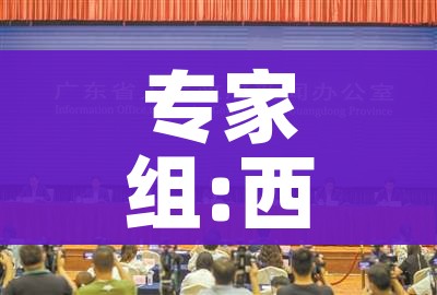 多地因新冠甲流停课专家:不用慌（甲流的死亡率比新冠高为什么没有防疫?）